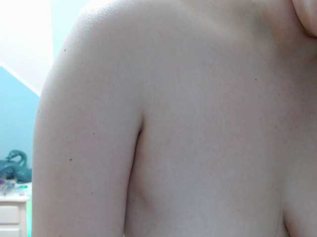 צילומי מסך משודרים MEGANGS