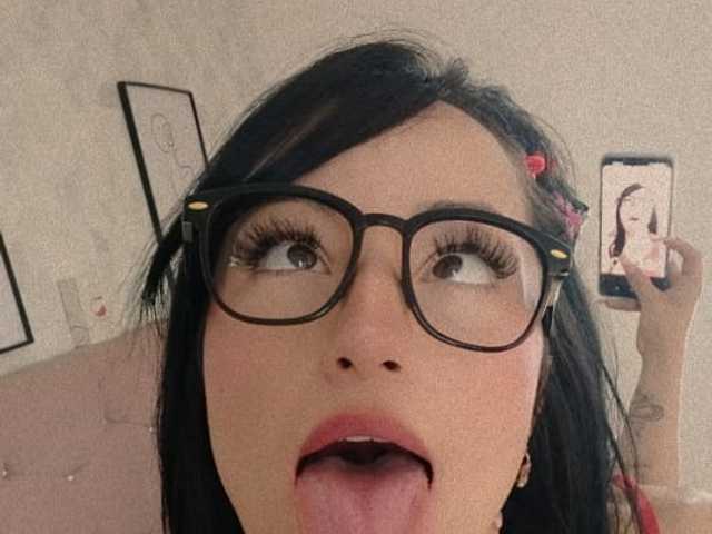 תמונה של הפרופיל meganlovee