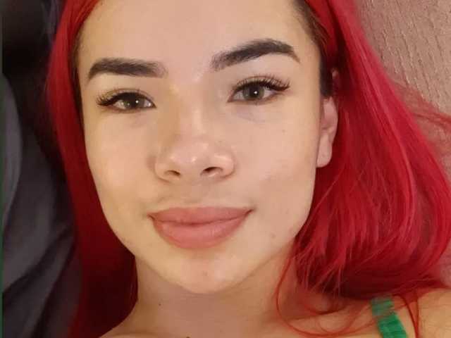 תמונה של הפרופיל megansweett