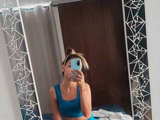 צ'אט וידאו ארוטי meggan-fox