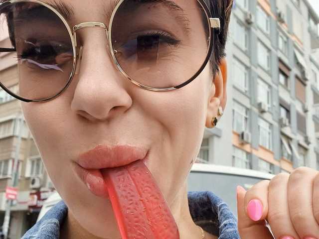 תמונה של הפרופיל MelisDark