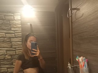 צ'אט וידאו ארוטי MELISA-SWEET