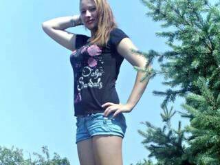 צ'אט וידאו ארוטי melisaa001