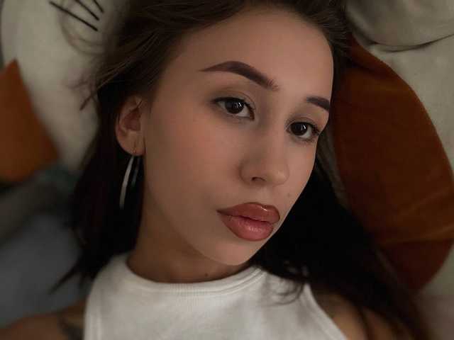 תמונה של הפרופיל melisande257