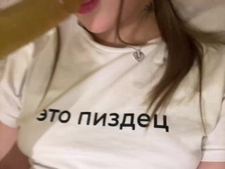 צ'אט וידאו ארוטי MelMooon