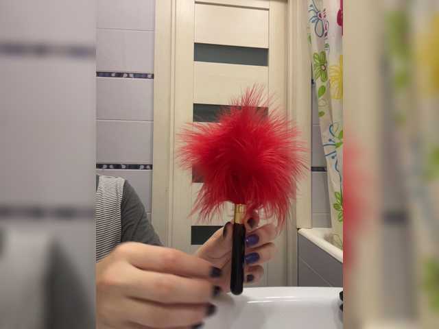 צילומי מסך משודרים sexy_kitten