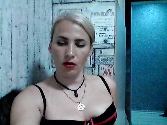 צילומי מסך משודרים MendiVilge