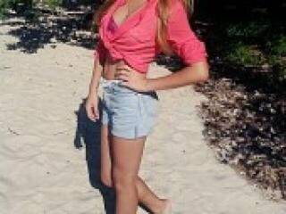 צ'אט וידאו ארוטי mentol18