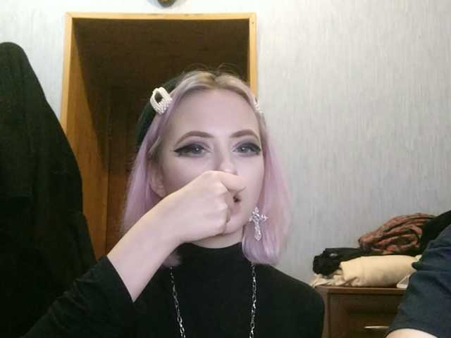 צילומי מסך משודרים sweetDudes