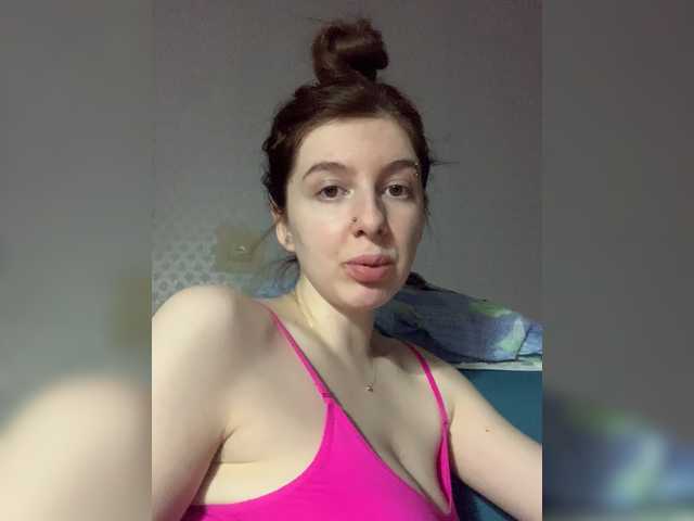 צילומי מסך משודרים Tetka-Dasha