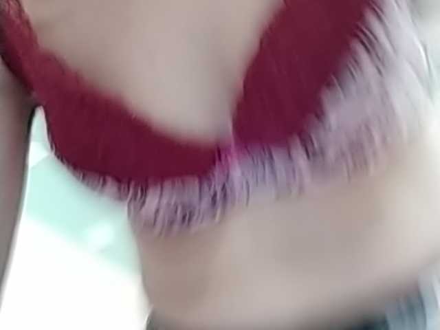 צילומי מסך משודרים Meru1996