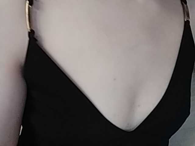 צילומי מסך משודרים Meru1996