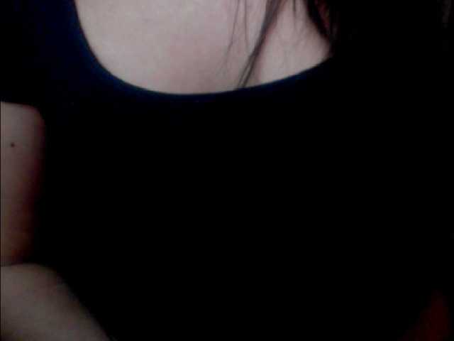 צילומי מסך משודרים messybitch