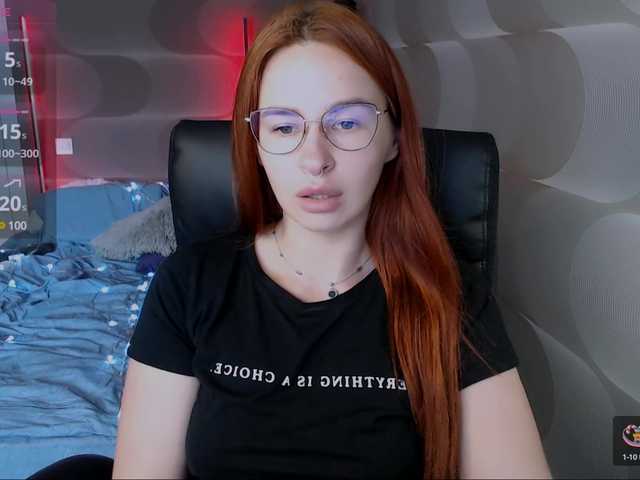 צילומי מסך משודרים mi-amore