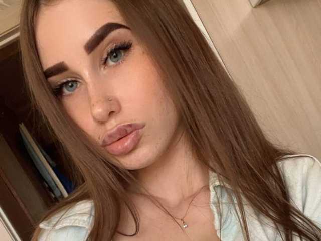 תמונה של הפרופיל Mia-Milson