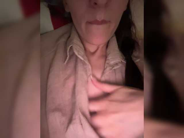 צילומי מסך משודרים Miaaaaaa