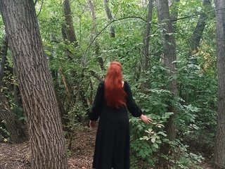 צ'אט וידאו ארוטי MiaLovely