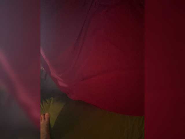 צילומי מסך משודרים Miaridel
