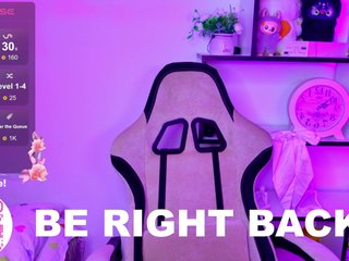 צ'אט וידאו ארוטי MiaScarlet