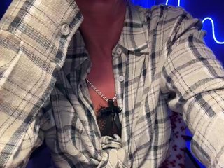 צ'אט וידאו ארוטי Daria_Desire