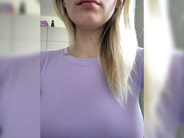 צילומי מסך משודרים miilena