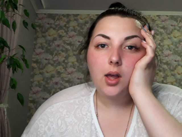 צילומי מסך משודרים miLadyInDream