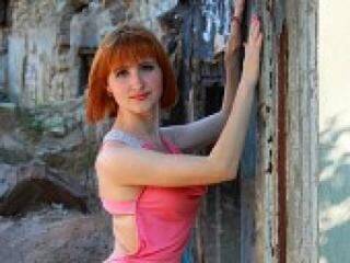 צ'אט וידאו ארוטי milan04ka