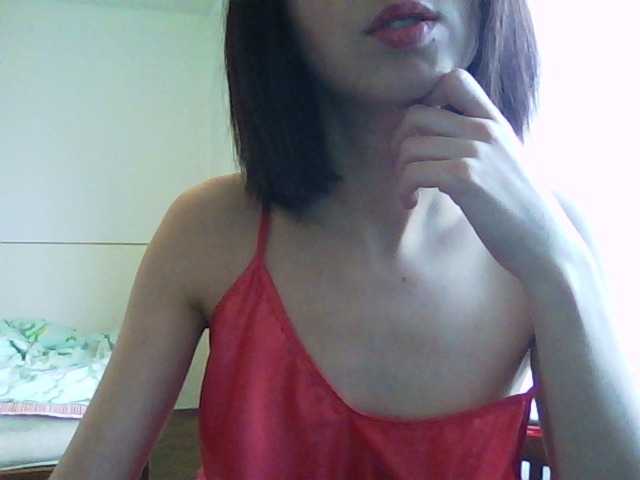 תמונות Milana-vanill I will undress for 10 minutes and dance for 100 tokens. show in private) Remaining: 93 tokens