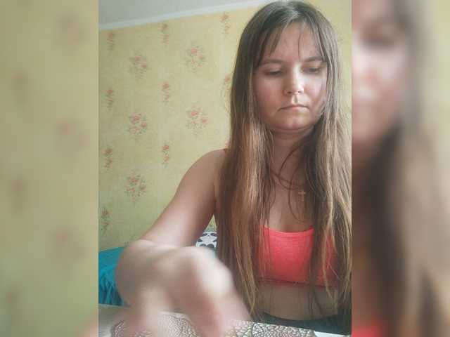 צילומי מסך משודרים _Temptation_