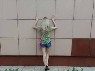 צ'אט וידאו ארוטי Milanalin