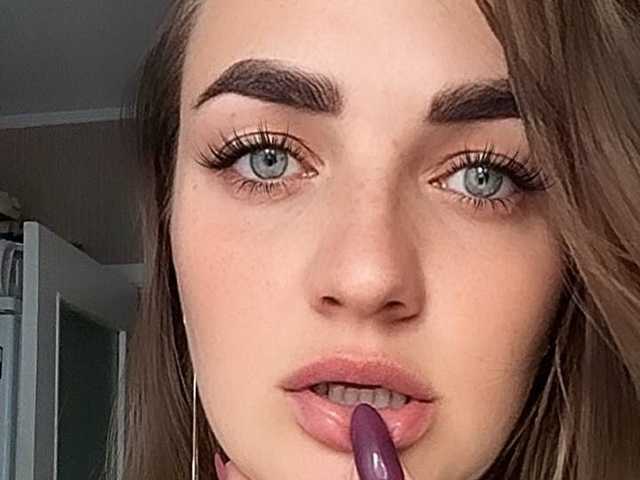 תמונה של הפרופיל MilanaXoXo