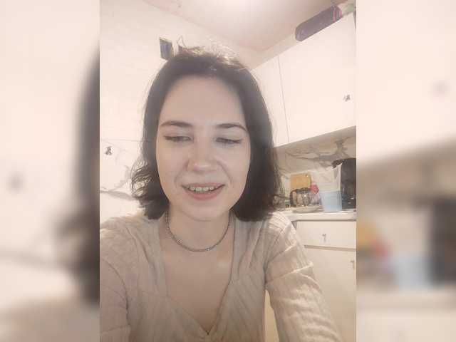 צילומי מסך משודרים Milasha