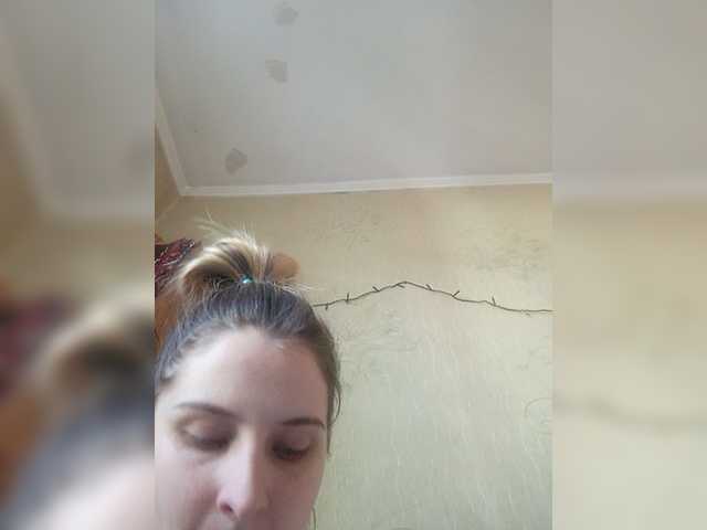 צילומי מסך משודרים Milashkab