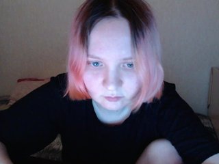 צ'אט וידאו ארוטי FayWinx2007