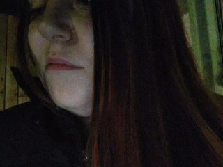 צ'אט וידאו ארוטי MilfaSguirt