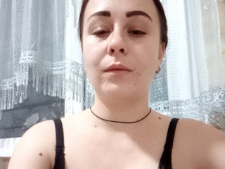 צ'אט וידאו ארוטי Milka97