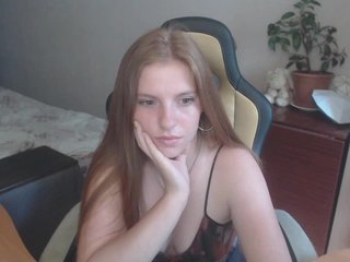 צילומי מסך משודרים milkyway18