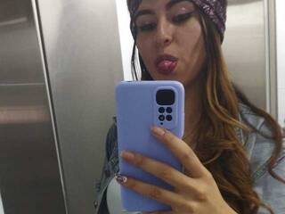 צ'אט וידאו ארוטי Milodavies