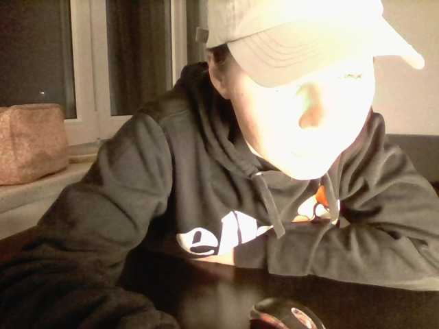 צילומי מסך משודרים Milsmoke