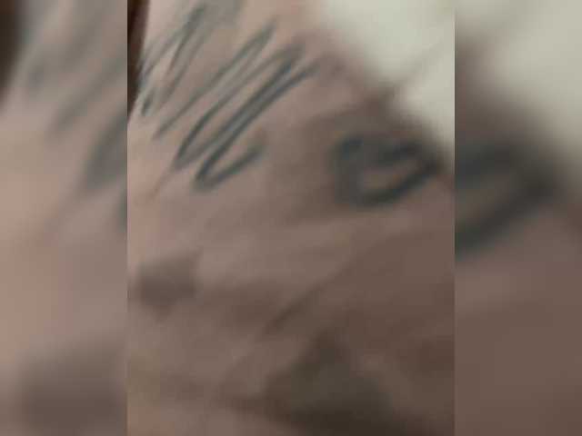 צילומי מסך משודרים MilyeSychki