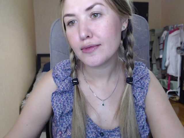 צילומי מסך משודרים __VESNA__