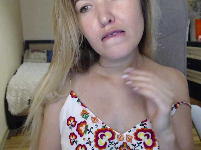 צילומי מסך משודרים __VESNA__