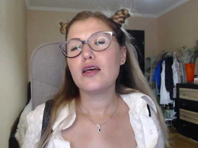צילומי מסך משודרים __VESNA__