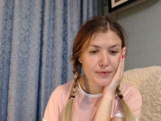 צילומי מסך משודרים __VESNA__