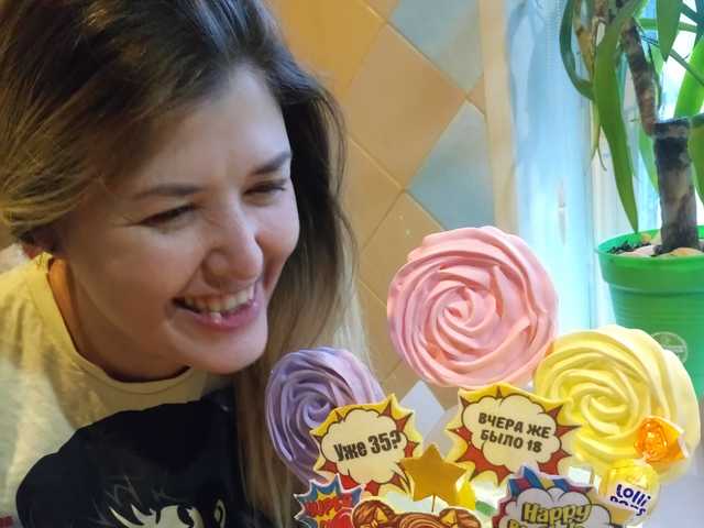 תמונה של הפרופיל __VESNA__