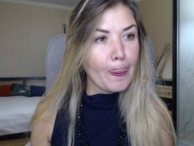 צילומי מסך משודרים __VESNA__