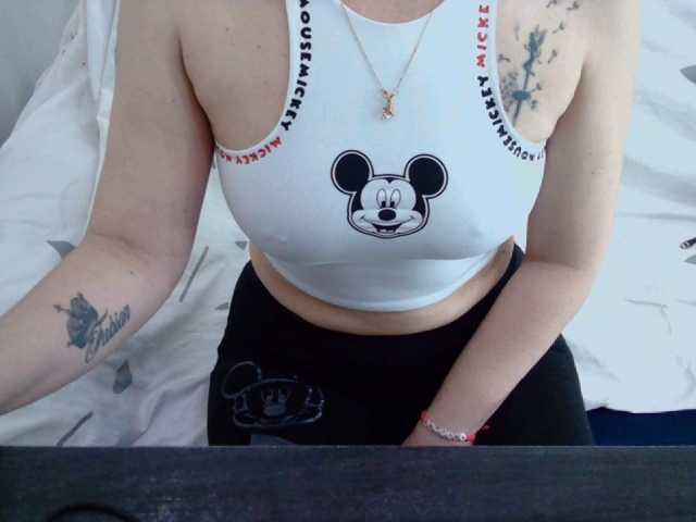 צילומי מסך משודרים mimisexxxa