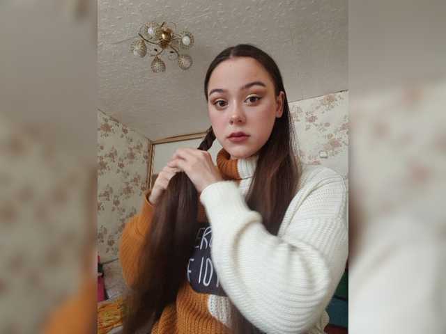 צילומי מסך משודרים Mina-sweet