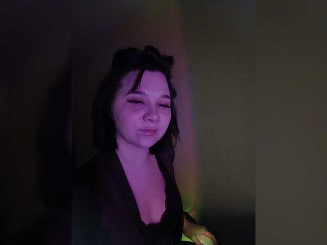 צילומי מסך משודרים MinaErmina