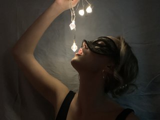 צ'אט וידאו ארוטי Miras382